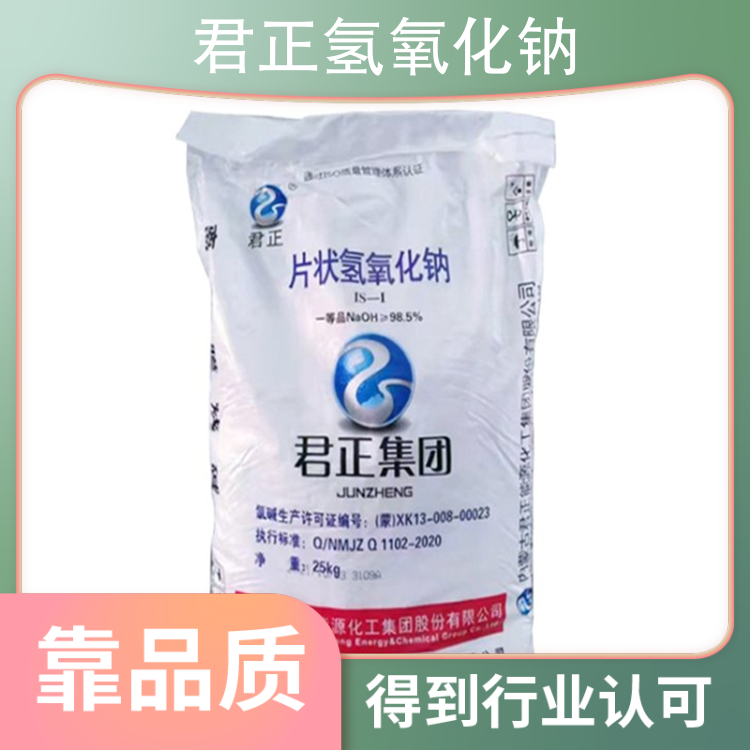 大鸡巴肏骚逼AV